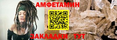 гашиш Жуковский