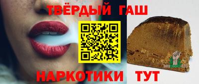 первитин Заволжье