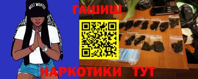 первитин Заволжье