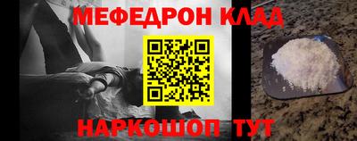 ПСИЛОЦИБИНОВЫЕ ГРИБЫ Заводоуковск