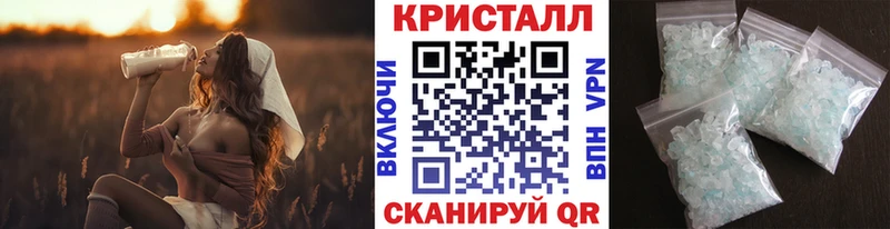 blacksprut как зайти  это телеграм  Первитин винт  Новосибирск 