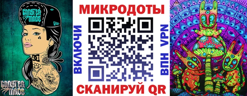 Галлюциногенные грибы Magic Shrooms  Новосибирск 